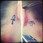 Fénykép a rajzról Tattoo Eye Ra 2018.10.30. № 051 - Tattoo Eye Ra rajz -