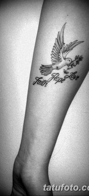 fotografija tetovaže grane masline od 13.11.2017. №023 - tetovaža maslinove grančice -