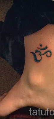 Fotó a tetoválásról OM 26