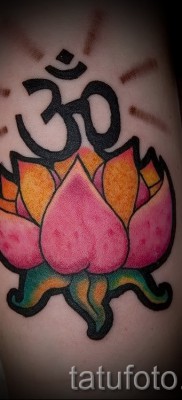 Fotó az OM 20 tetoválásról