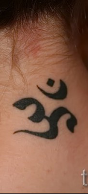 Fotó a tetoválásról OM 16