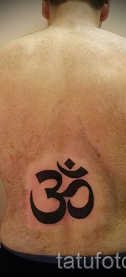 Fotó a tetoválásról OM 15