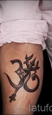 Fotó a tetoválásról OM 10