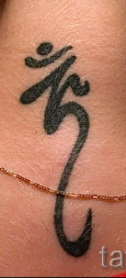 Fotó a tetoválásról OM 5