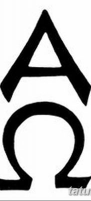 fotó az omega tetoválásról, 2017. 09. 12., 004 - tetoválás omega -