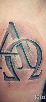 fotó az omega tetoválásról, 2017. 09. 12 -én, 008 - omega tetoválás -