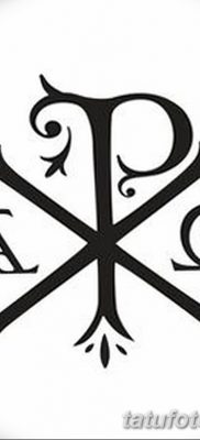 fotó az omega tetoválásról, 2017. 09. 12. №011 - omega tetoválás -