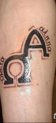 fotó az omega tetoválásról, 2017. 09. 12. №015 - omega tetoválás -