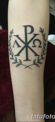 fotó az omega tetoválásról, 2017. 09. 12. №022 - tetoválás omega -