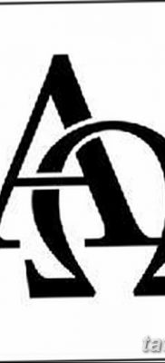 fotó az omega tetoválásról, 2017. 09. 12. №050 - tetoválás omega -