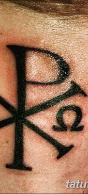 fotó az omega tetoválásról, 2017. szeptember 12 -én # 051 - omega tetoválás -