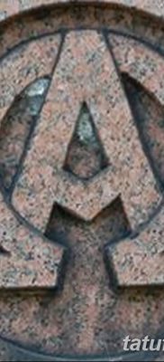 fotó az omega tetoválásról, 2017. 09. 12. №056 - omega tetoválás -