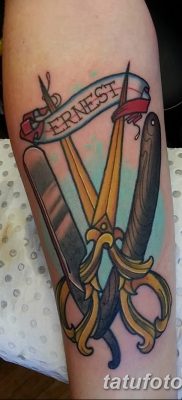 фото татуировка опасна самобръсначка от 27.10.2017 г. №012 - татуировка опасна самобръсначка -