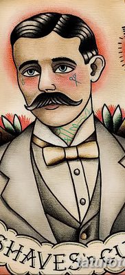 фото татуировка опасна самобръсначка от 27.10.2017 г. №033 - татуировка опасна самобръсначка -