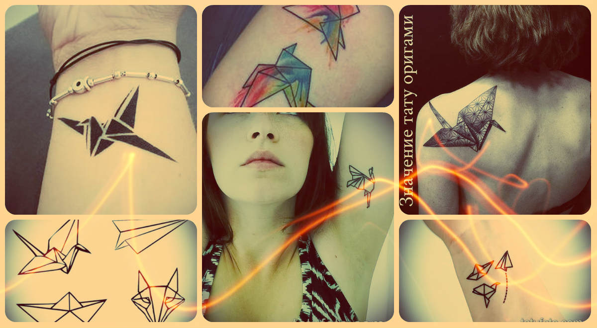 Az origami tetoválás jelentése - információk és fényképes példák a rajzokról
