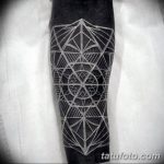 Fotó gyönyörű dísz tetoválás 2019.07.10 №011 - gyönyörű dísz tetoválás -