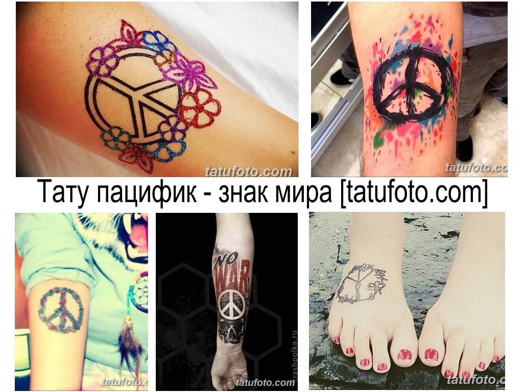Tattoo pacific - béke jele - fotó példák a tetoválás rajzára - nincs háború
