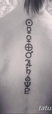 Fotó a bolygók tetoválóparádéjáról 2018. 07. 31 -én №063 - A bolygók tetoválóparádéja -