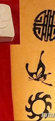 fotó tetoválás pecsét kelt 2017.12.30. №008 - tetoválás pecsét -