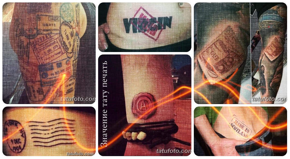 A tetoválásnyomtatás jelentése - fényképes példák a testen lévő rajzokra