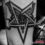 fotó egy pentacle tetoválásról, 2018. 06. 20. №133 - tetováló pentacle -