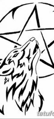 fotó egy pentacle tetoválásról, kelt 2018. 06. 20. №047 - tetováló pentacle -