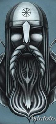 fotó tetoválás Perun kelt 2017.12.10. №014 - tetoválás Perun -