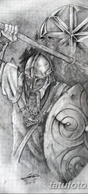 fotó tetoválás Perun kelt 2017.12.10. №017 - tetoválás Perun -