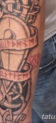 fotó tetoválás Perun kelt 2017.12.10. №026 - tetoválás Perun -