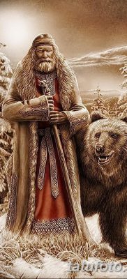 fotó tetoválás Perun kelt 2017.12.10. №031 - tetoválás Perun -