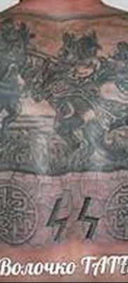 fotó tetoválás Perun kelt 2017.12.10. №049 - tetoválás Perun -