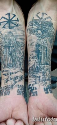 fotó tetoválás Perun kelt 2017.12.10. №059 - tetoválás Perun -