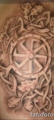 fotó tetoválás Perun kelt 2017.12.10. №067 - tetoválás Perun -