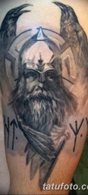 fotó tetoválás Perun kelt 2017.12.10. №073 - tetoválás Perun -