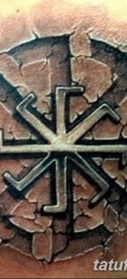 fotó tetoválás Perun kelt 2017.10.12. №075 - tetoválás Perun -