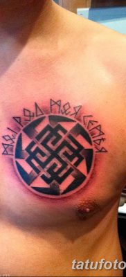 fotó tetoválás Perun kelt 2017.12.10. №083 - tetoválás Perun -