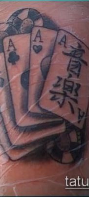 Fotó az ásó tetoválásról - példa - 29052017 - példa - 001 ásó tetoválás