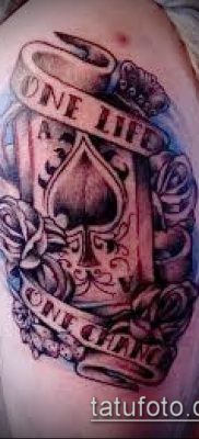 Fotó az ásó tetoválásról - példa - 29052017 - példa - 020 ásó tetoválás