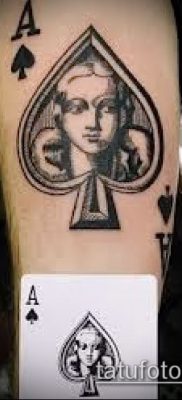 Fotó az ásó tetoválásról - példa - 29052017 - példa - 028 ásó tetoválás