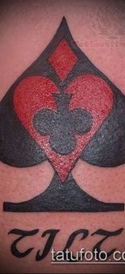 Fotó az ásó tetoválásról - példa - 29052017 - példa - 032 ásó tetoválás