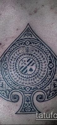 Fotó az ásó tetoválásról - példa - 29052017 - példa - 048 ásó tetoválás