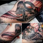 Fénykép a rajzról Tetoválófűrész szerszám 2018.10.30. №002 - Tetoválófűrészszerszám -