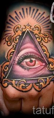 Fotó piramis tetoválásról egy cikkhez a piramisos tetoválás jelentéséről - tatufoto.ru - 42