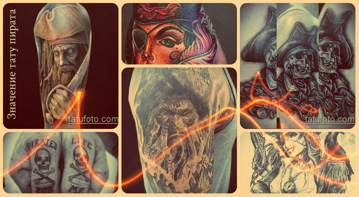 A kalóz tetoválás jelentése - példák érdekes kész tetoválásokra a fotón