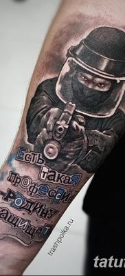 fotó tetoválás győzelem 2018.01.22 -től №006 - tetoválás győzelem -