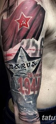 fotó tetoválás győzelem 2018.01.22 -től №010 - tetoválás győzelem -