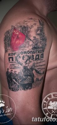 fotó tetoválás győzelem 2018.01.22 -től №036 - tetoválás győzelem -
