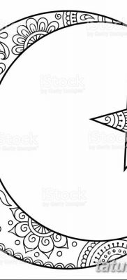 fotó egy félhold hold tetoválásról csillaggal kelt, 2018.06.26. №034 - félhold tetoválás a -