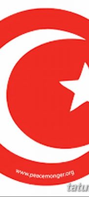 fotó egy félhold hold tetoválásról csillaggal kelt, 2018.06.26. №072 - félhold tetoválás a -