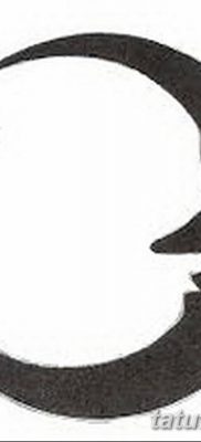 fotó egy félhold hold tetoválásról csillaggal kelt, 2018.06.26. №076 - félhold tetoválás a -